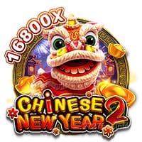 Chinese New Year 2